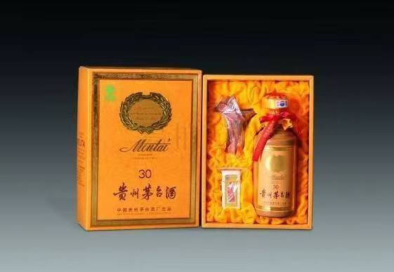 崆峒年份茅台酒回收