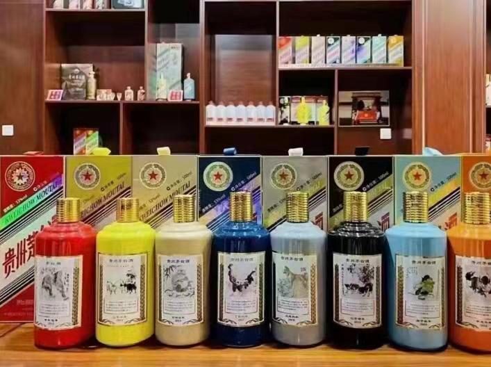 崆峒名酒鉴定部分方法