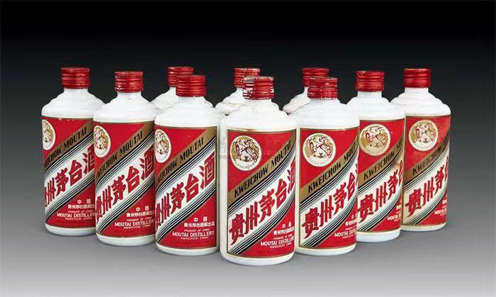 崆峒茅台酒回收